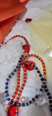 Round Blue, Red and Gold Waist Beads